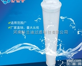 专业厂家科兰迪过滤40寸<em>派克</em>水<em>滤芯</em>高纳污