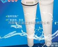 颇尔pall<em>滤芯</em> 科<em>兰迪</em>水<em>滤芯</em>厂家 工业折叠<em>滤芯</em>GX