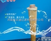 滨特尔<em>滤芯</em>  河南<em>滤芯</em>厂家<em>供应</em>降低更换次数的<em>滤芯</em>
