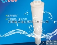 科<em>兰迪</em>还<em>原水</em>处理pp<em>滤芯</em>GX高纳污