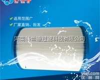 小泳池<em>滤芯</em> 科兰迪专业生产厂家<em>游泳</em><em>池水</em>处理用质量保证