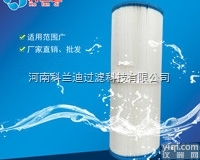 20寸泳池<em>滤芯</em> 科兰迪<em>厂家</em><em>直销</em> 工业水<em>滤芯</em> GX