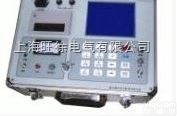 ST-300A电缆故障<em>定位</em>仪，高<em>压电</em>缆故障<em>定位</em>仪厂家