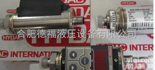 EDS345-1-600-000  德国贺德克传感器原装进口现货