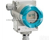 <em>西门子</em>脉冲励磁<em>流量计</em>传感器，SIEMENS流量变送器销售