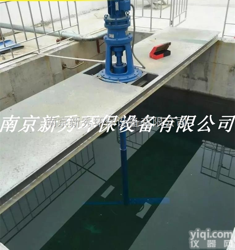 JBJ  新秀JBJ浆式<em>搅拌机</em>的Z新<em>批发</em>价