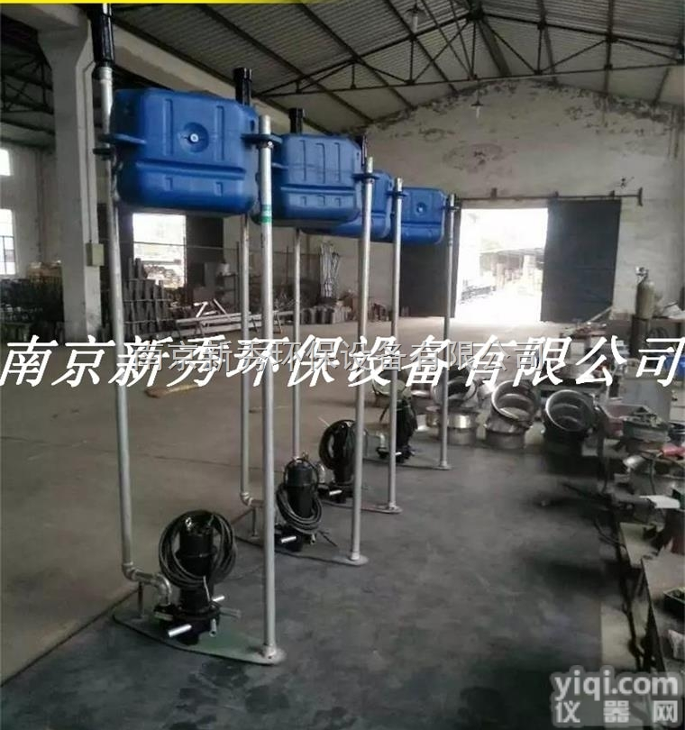 <em>FQB</em>  新秀<em>FQB</em>潜水浮动式曝<em>气机</em>的特点