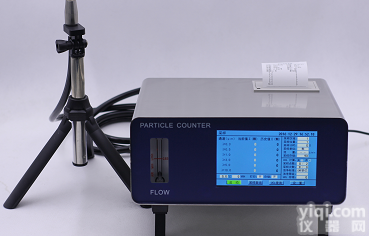 CLJ-3016  <em>CLJ-3016激光尘埃粒子计数器</em>