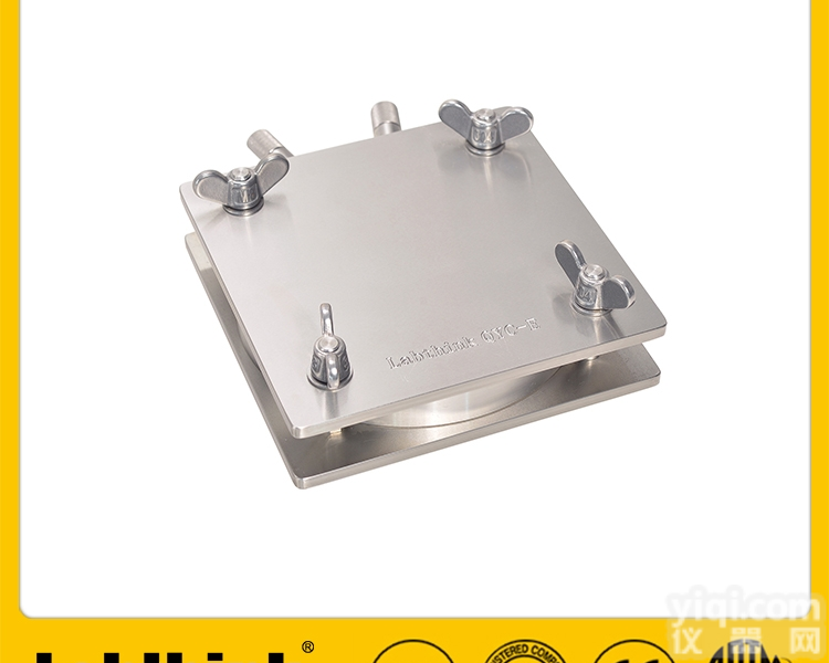 QYC-E  食品接触材料<em>迁移</em>量<em>试验</em><em>预处理</em>测试池