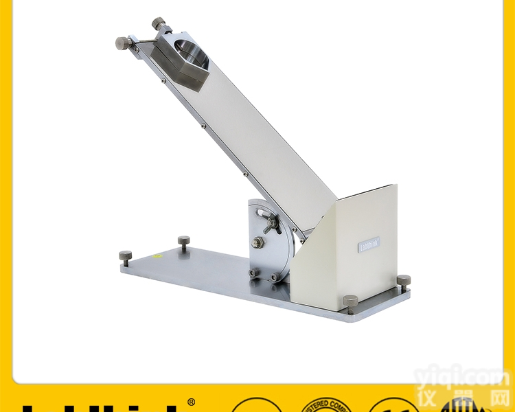 医用巴布膏初粘性<em>测试仪</em>（<em>GB</em> <em>4852</em>）