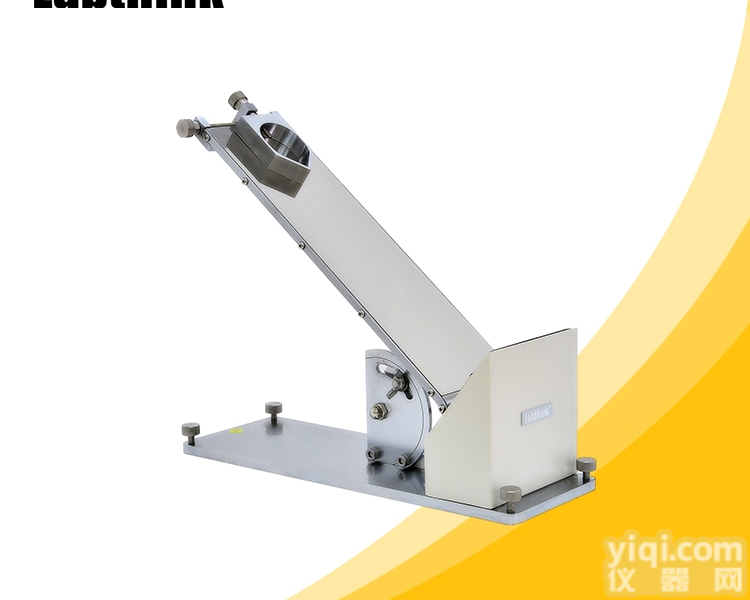 医用<em>膏药</em>初粘性<em>测试仪器</em>PARAM博每 CZY-GY