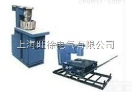 上<em>海旺</em>徐端盖<em>加热器</em>