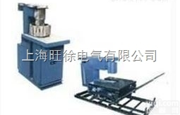 上<em>海旺</em>徐侧盖<em>加热器</em>