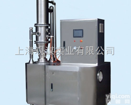 <em>小型</em>制粒<em>包衣</em>机|<em>小型</em><em>包衣</em>机-Z小处理量100g