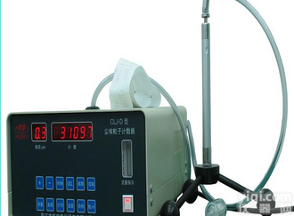 <em>CLJ-E3016  CLJ-E3016尘埃粒子计数器</em>