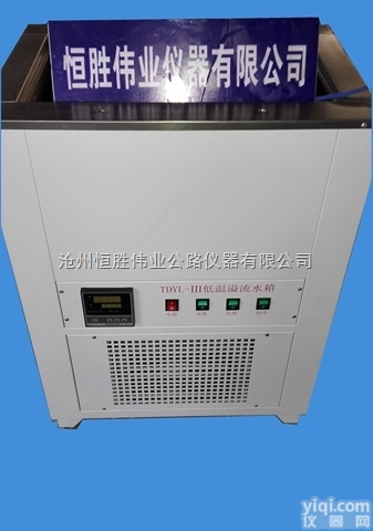 TDYL-III低温溢流水箱<em>沧州</em>恒胜<em>伟业</em>现货供应