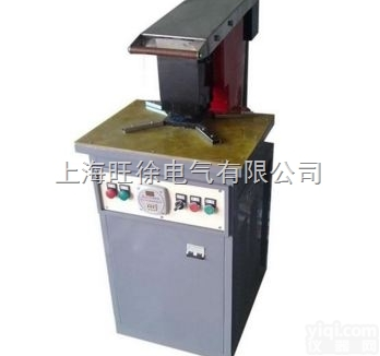 <em>电磁</em>感应齿圈<em>加热器</em> 感应<em>加热器</em>工作原理厂家