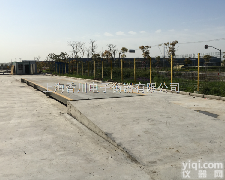 博乐市<em>地磅</em> 图木舒克市<em>地磅</em> <em>五家渠</em>市<em>地磅</em> 北屯市<em>地磅</em> 铁门关市<em>地磅</em>