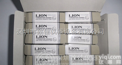 502  日本Lion狮PaiNO.502磨砂<em>橡皮</em>擦耐磨<em>测试</em>验<em>橡皮</em>块<em>橡皮</em>条502<em>橡皮</em>...