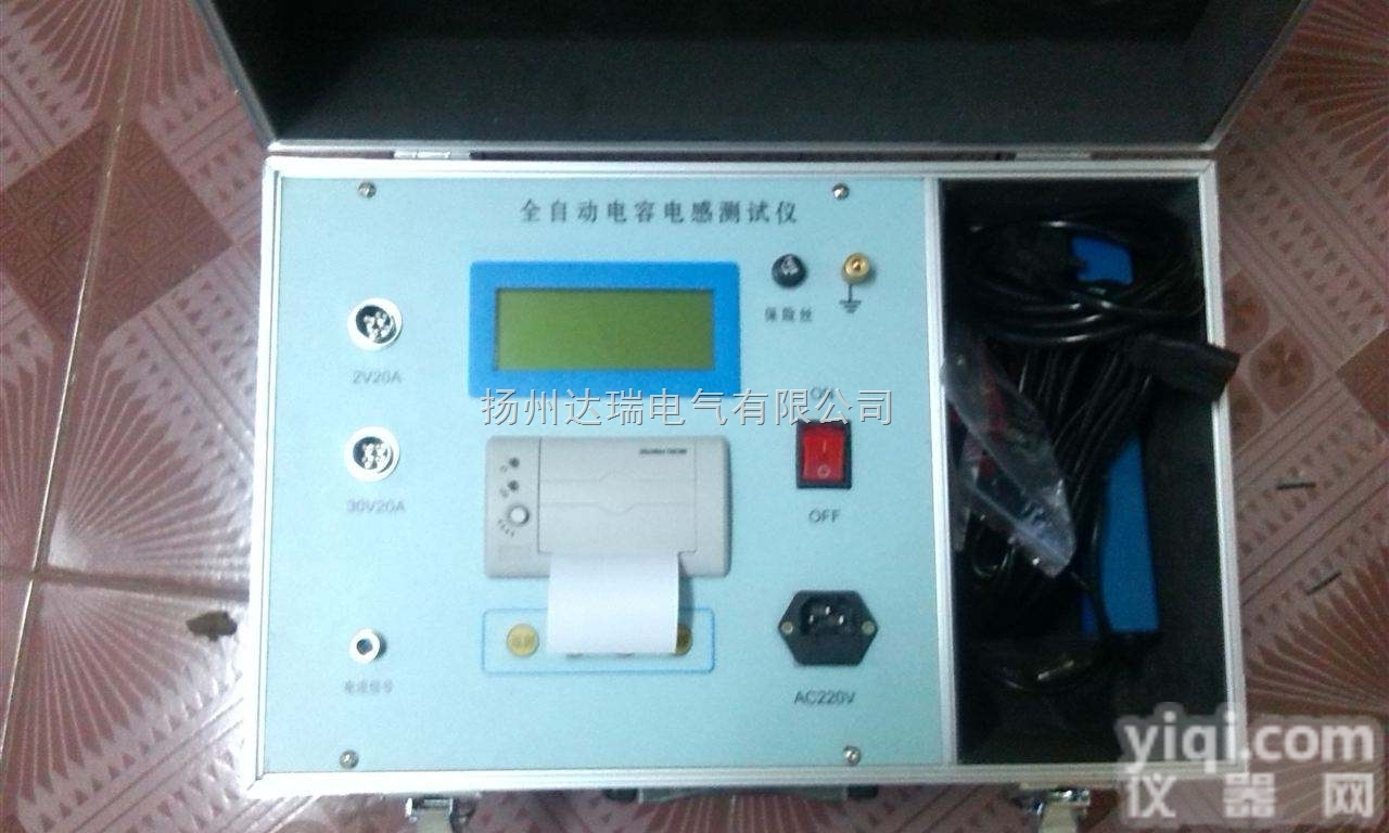 <em>全自动三相电容电感测试仪</em>,电容电感测试仪内蒙古