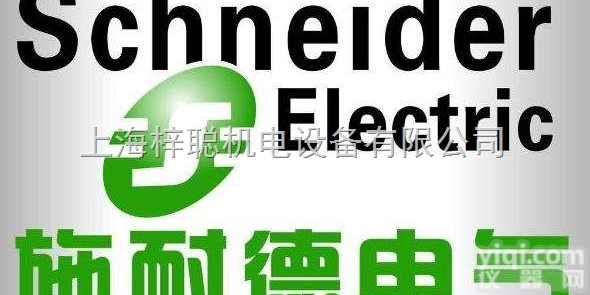 <em>施耐德</em>MTN645094<em>风机盘管</em>控制模块