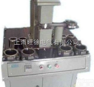 上<em>海旺</em>徐连体式<em>连杆</em><em>小头</em>加热器