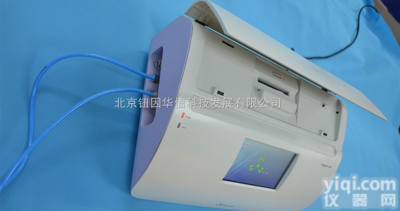 V6.0  滤芯<em>滤膜</em>完整性<em>测试仪</em>