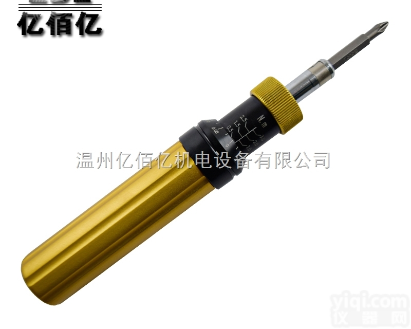 AYQ-5N.m  AYQ-5N.m<em>预置</em>式扭矩<em>起子</em>1-6N.m<em>预置</em>式扭矩<em>起子</em>浙江<em>预置</em>式扭矩...