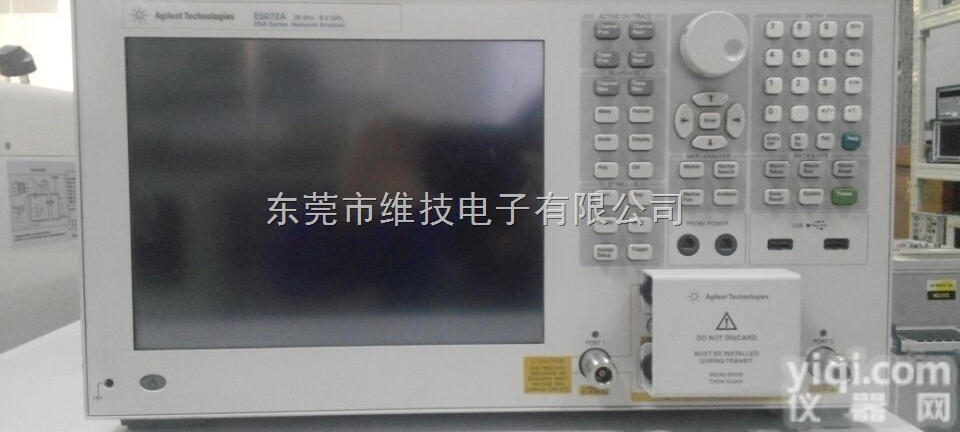 E5072A~E5072A  二手网分E5072A_<em>安捷</em>伦E5072A<em>租赁</em>