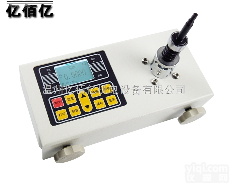 ANL-50N.m  ANL-50N.m<em>数显</em><em>扭矩</em><em>测试仪</em>浙江<em>数显</em><em>扭矩</em><em>测试仪</em><em>数显</em><em>扭矩</em><em>测试仪</em>价格