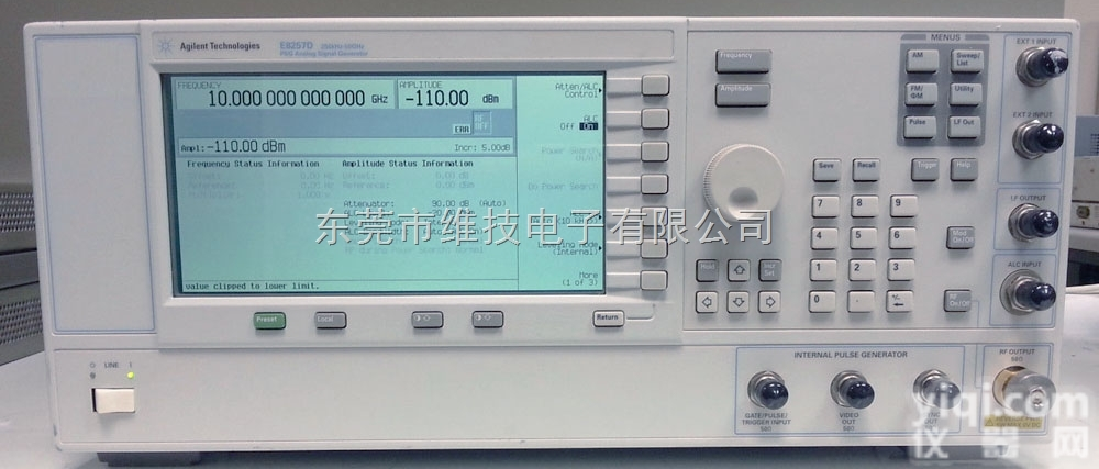 E8257D~E8257D  二手信号源E8257D~<em>安捷</em>伦E8257D<em>租赁</em>