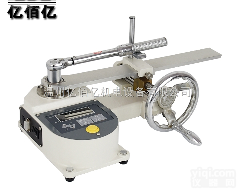 ANBH-50N.m  ANBH-50N.m<em>扭矩</em>扳手<em>检定</em>仪一鼎<em>扭矩</em>扳手<em>检定</em>仪<em>扭矩</em>扳手<em>检定</em>仪厂家