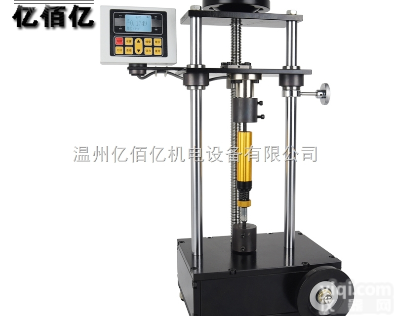 AQJ-20N.m  AQJ-20N.m<em>扭矩</em>起子<em>检定</em>仪一鼎<em>扭矩</em>起子<em>检定</em>仪温州<em>扭矩</em>起子<em>检定</em>仪