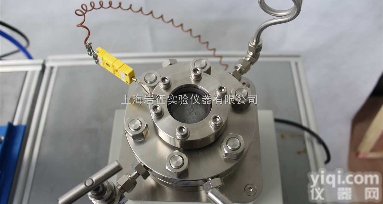 <em>光化学</em>高压<em>反应器</em>