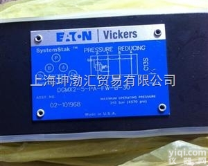 CG5V 6CW D M U C5 20  Vickers<em>威格</em>士<em>溢流阀</em><em>上海</em>到港现货