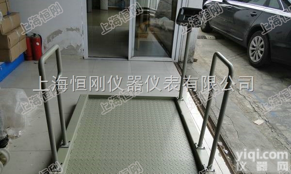 <em>轮椅</em>秤  <em>血透</em>部<em>轮椅</em>秤,带<em>打印</em><em>轮椅</em>电子秤报价