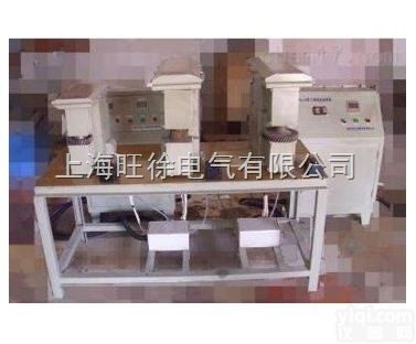 哈尔滨特价供应三<em>工位</em><em>活塞</em><em>加热器</em>