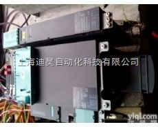 <em>驱动器</em>启动报警  <em>西门子</em>S120<em>驱动器</em>报警207841<em>故障</em>维修