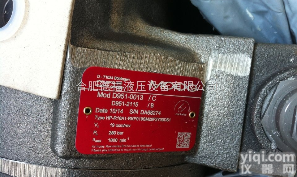 MOOG <em>D633-303B</em>  美国穆格伺服阀原装进口现货