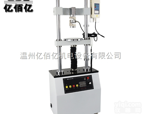 AEV-5000N  AEV-5000N<em>电动</em>立式<em>双柱</em>测试台一鼎<em>电动</em>立式<em>双柱</em>测试台<em>电动</em>立式<em>双柱</em>...