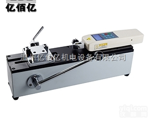 AMH-500N  AMH-500N<em>手动</em>卧式<em>测试</em>台浙江<em>手动</em>卧式<em>测试</em>台一鼎<em>手动</em>卧式<em>测试</em>台