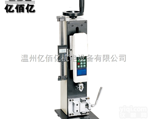 ASL-500N  ASL-500N<em>螺旋式</em>立卧<em>两用</em><em>测试</em>台温州<em>螺旋式</em>立卧<em>两用</em><em>测试</em>台一鼎<em>螺旋式</em>...