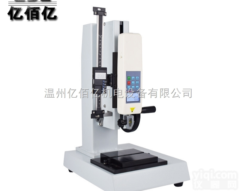 ASC-500N  ASC-500N<em>螺旋式</em>侧摇<em>测试</em>机台一鼎<em>螺旋式</em>侧摇<em>测试</em>机台<em>螺旋式</em>侧摇<em>测试</em>...