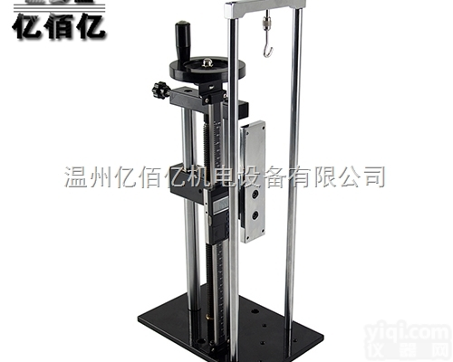 ALX-S  ALX-S<em>螺旋式</em><em>测试</em>架浙江<em>螺旋式</em><em>测试</em>架一鼎<em>螺旋式</em><em>测试</em>架<em>螺旋式</em><em>测试</em>架厂家