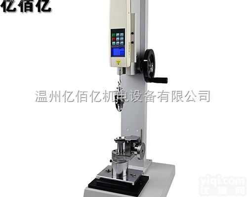 ABQ  300N<em>纽扣</em><em>拉力</em><em>测试仪</em>一鼎<em>纽扣</em><em>拉力</em><em>测试仪</em><em>纽扣</em><em>拉力</em><em>测试仪</em>价格ABQ<em>纽扣</em>拉...