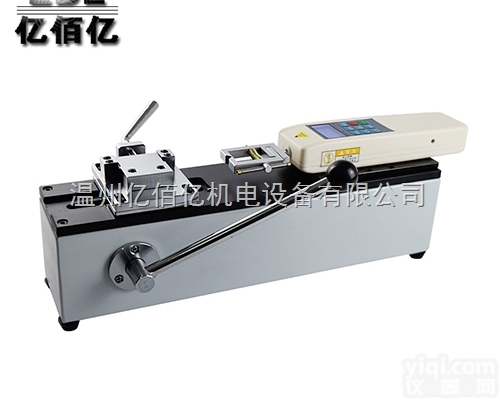 ADL-500N  ADL-500N<em>端子</em><em>拉力</em><em>测试</em>仪一鼎<em>端子</em><em>拉力</em><em>测试</em>仪<em>端子</em><em>拉力</em><em>测试</em>仪价格