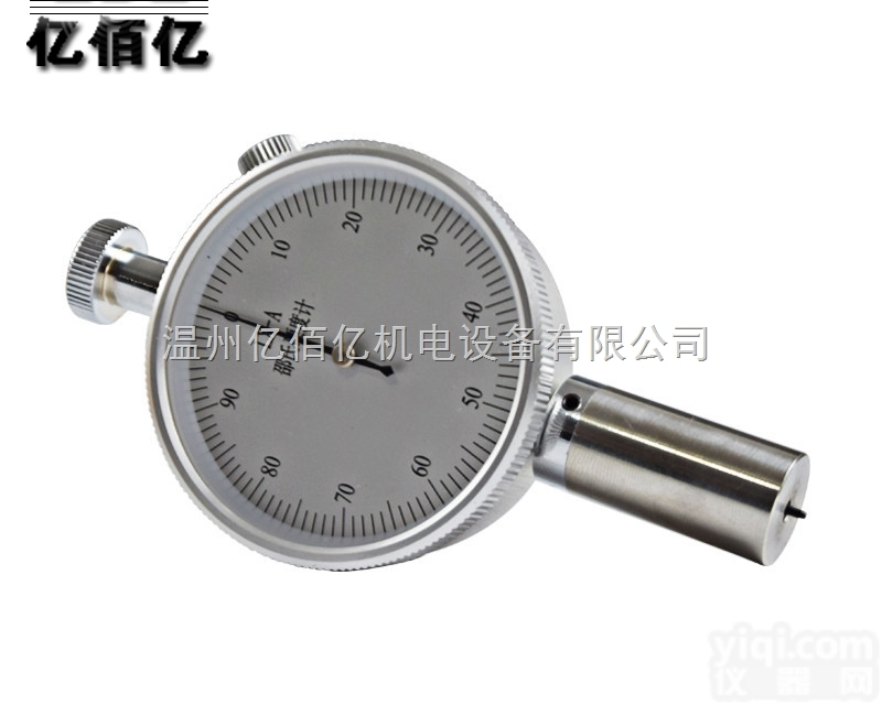 LX-A  LX-A<em>指针</em>式邵氏<em>硬度计</em>一鼎<em>指针</em>式邵氏<em>硬度计</em>浙江<em>指针</em>式邵氏<em>硬度计</em>邵氏硬...