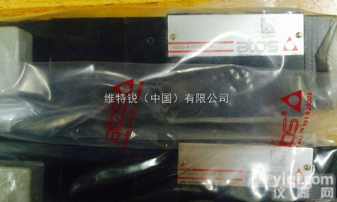 不带单向阀<em>AGIU</em>-<em>10</em>/<em>10</em>/<em>10</em>0/V阿托斯<em>卸荷阀</em>