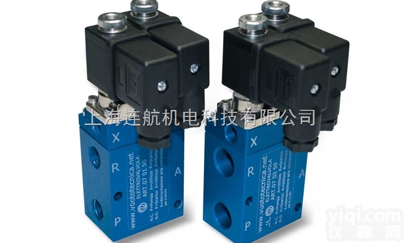 意大利VUOTOTECNICA<em>真空泵</em>