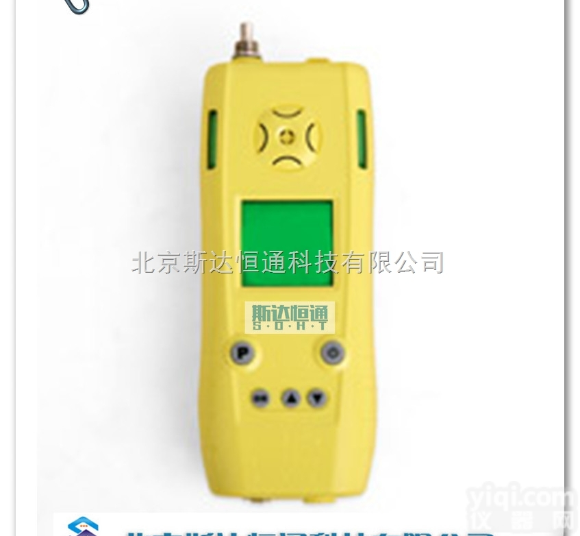 MJNO2（B）第<em>三代</em>二氧化氮<em>检测仪</em>  MJNO2B二氧化氮<em>检测仪</em> 二...